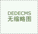 太阳鸟股票(300123)股份股吧